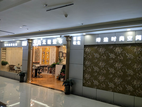 QQ图片20180620114059.jpg