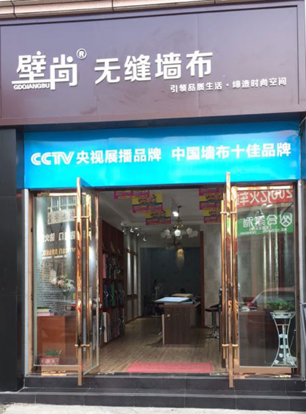 微信图片_20180615081518.jpg